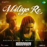 Miliyo Re - Monsoon Shootout