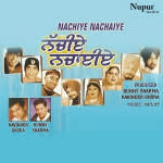 Nachiye Nachaiye