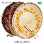 Folk Music Of Tamil Nadu