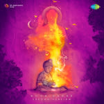 Noor Nanak - Sukoon Version