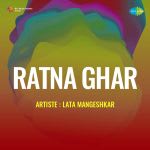 Ratna Ghar