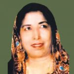 Narinder Biba