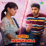 Main Kamla - Furteela