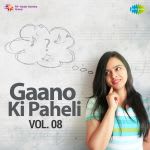 Gaano Ki Paheli Vol. 08