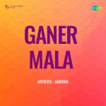 Ganer Mala
