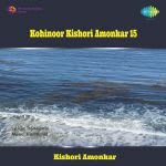 Kohinoor Kishori Amonkar 15