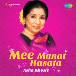 Mee Manat Hasata Asha Bhosle