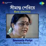Sriradha Banerjee-Seemanta Periye