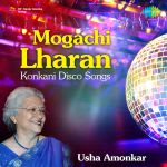 Mogachi Lharan - Usha Amonkar