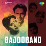 Bajooband