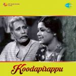 Koodapirappu