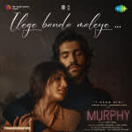 Ilege Banda Maleye - Murphy