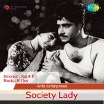 Society Lady