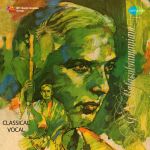 G N Balasubramaniam - Classical Vocal