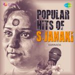 Popular Hits Of S. Janaki - Kannada