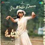 Siri Malle Puvva - Vote