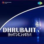 Dhrubhajit Bhattacharya