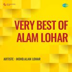 Very Best Of Alam Lohar