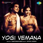 Yogi Vemana