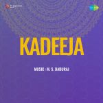 Kadeeja