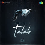 Talab