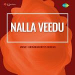 Nalla Veedu