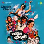 Chatak Chandni