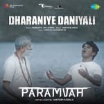 Dharaniye Daniyali - Paramvah
