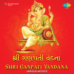 Shri Ganpati Vandana
