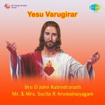 John Rabindranath - Yesuvarugirar