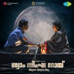 Shyam Singha Roy - Malayalam