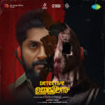 Detective Ujjwalan
