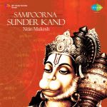 Sampoorna Sunder Kand Nitin Mukesh