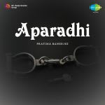 Aparadhi