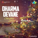 Dharma Devane- ChiristmasÂ  Special