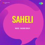 Saheli