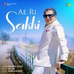 Ae Ri Sakhi