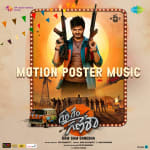Gam Gam Ganesha Motion Poster Music - Gam Gam Ganesha