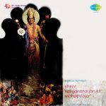 Shree Satyanarayan Ki Mahapooja