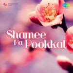 Shamee Ma Pookkal