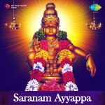 Saranam Ayyappa