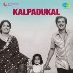 Kalpadukal