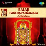 Balaji Pancharatnamala