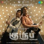 Dingiri Dingale - Kurup-Tamil