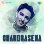 Chandrasena (1959)