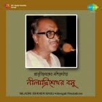 N.Basu-Abrittiloker Monikothai