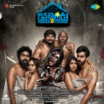 Chithakkotudu 2 - BGM