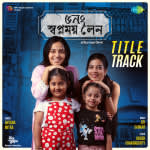 Title Track - 5 No Swapnomoy Lane
