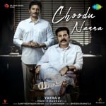 Choodu Nanna - Yatra 2