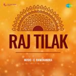 Raj Tilak